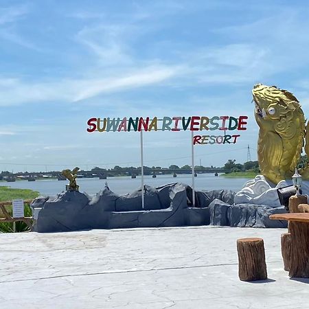 Suwanna Riverside Chainat Екстер'єр фото