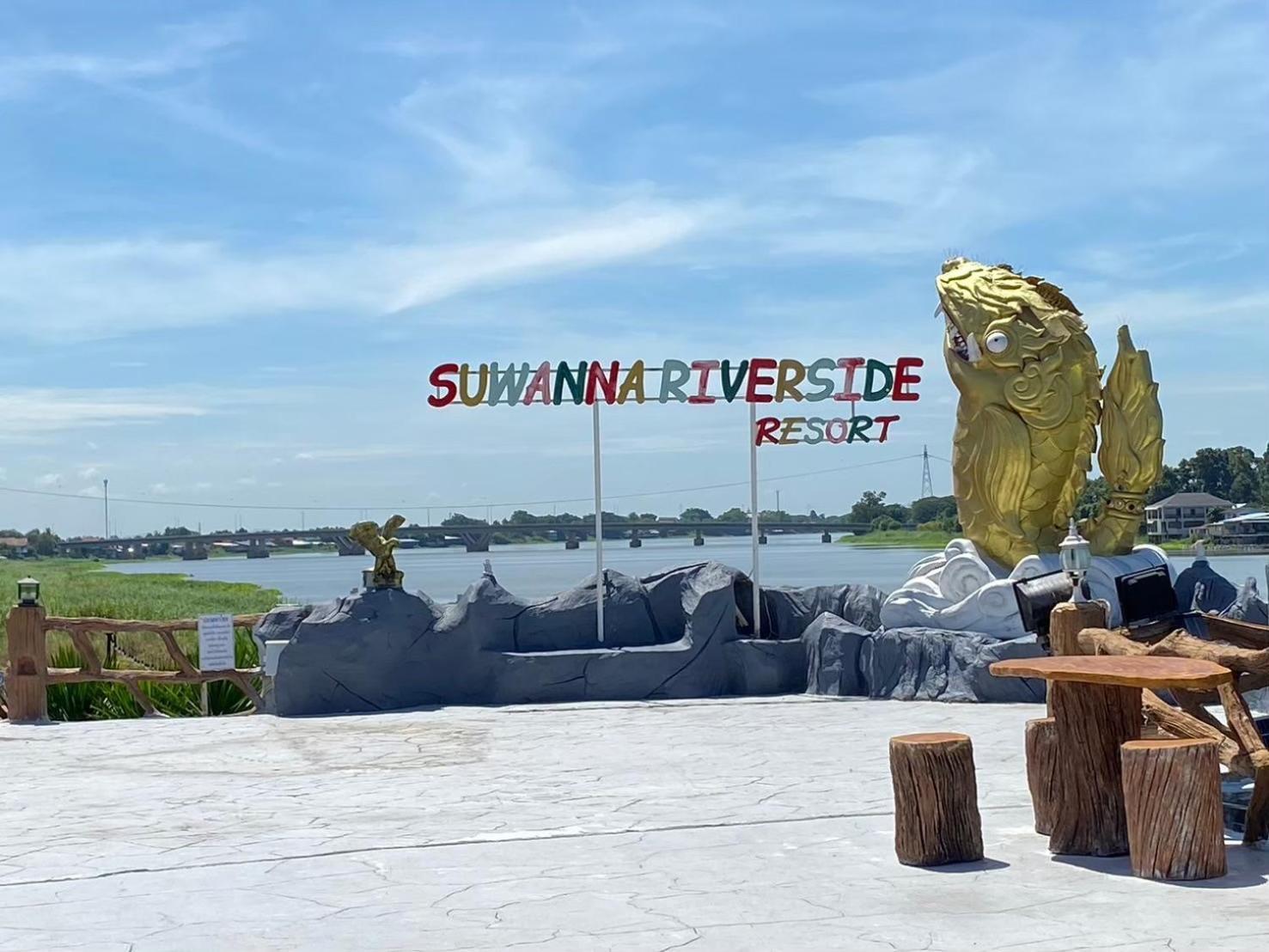 Suwanna Riverside Chainat Екстер'єр фото